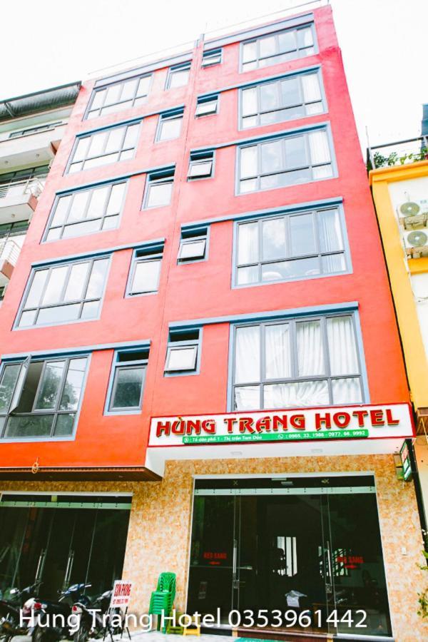 Khach San Hung Trang Hotel Tam Ðảo Extérieur photo