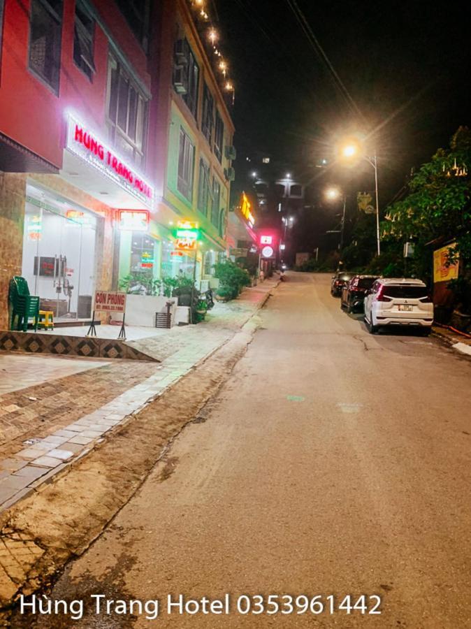 Khach San Hung Trang Hotel Tam Ðảo Extérieur photo